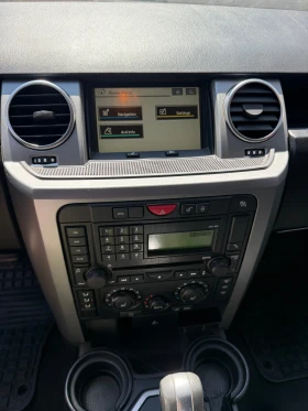 Land Rover Discovery | Mobile.bg    10