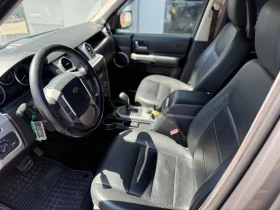 Land Rover Discovery | Mobile.bg    6