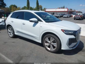 Audi Q4  E-TRON PRESTIGE 50 QUATTRO 