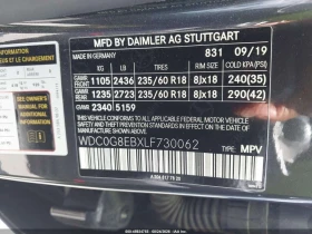 Mercedes-Benz GLC 300 * 4MATIC * CARFAX * ����� �� ����������� *  | Mobile.bg � ����� ������ 9
