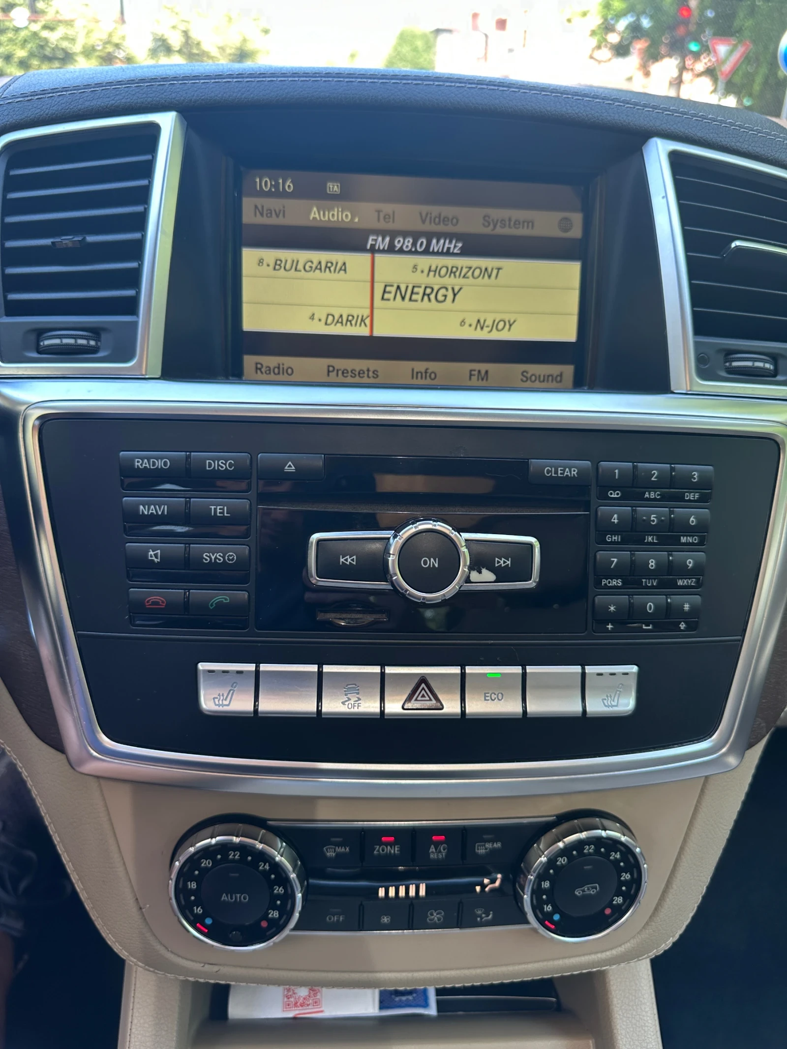 Mercedes-Benz ML 350 Mercedes ML350 4 MATIC  | Mobile.bg � ����������� 13