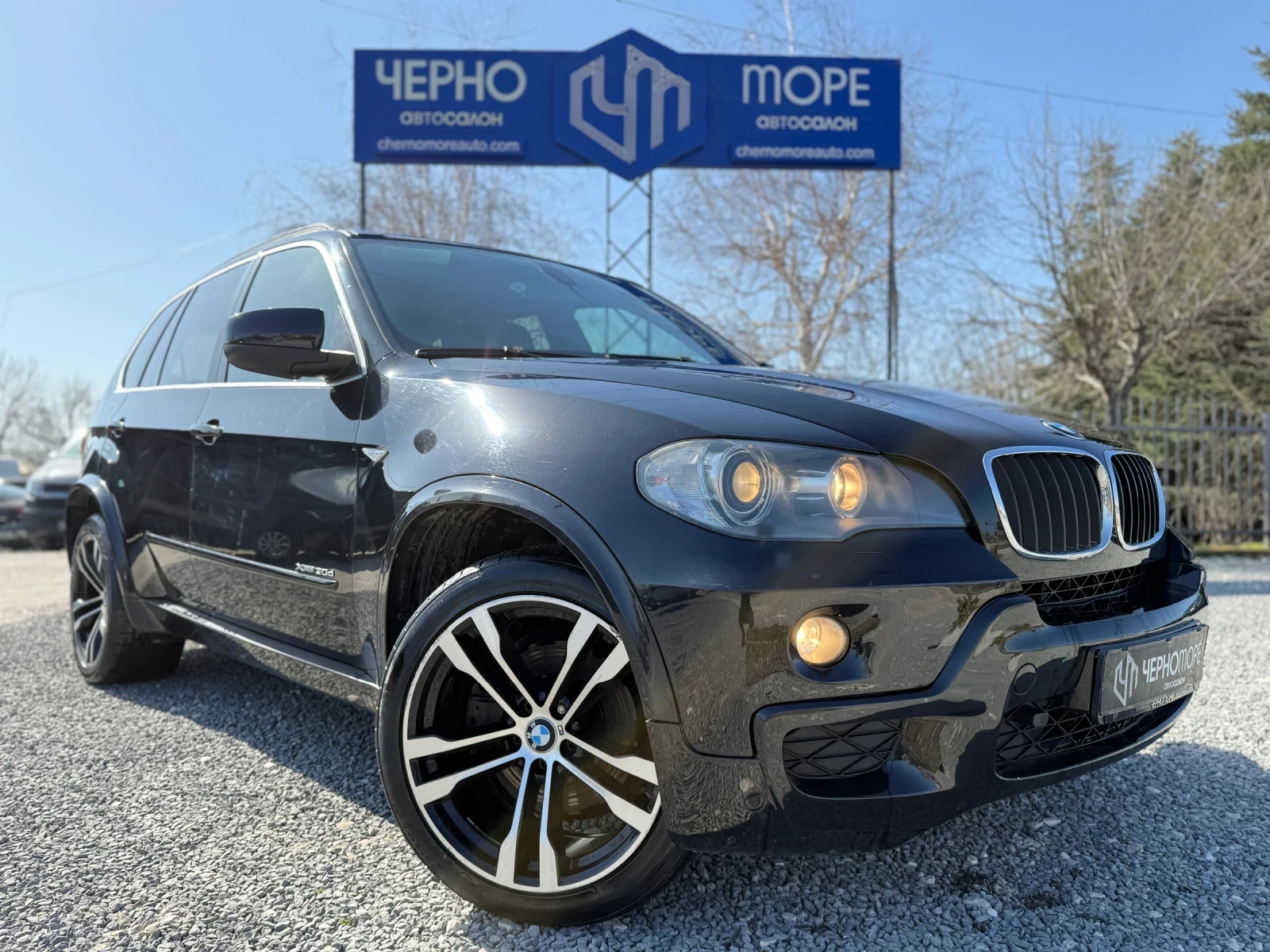 BMW X5 3.0d X-Drive M-Sport 6+ 1