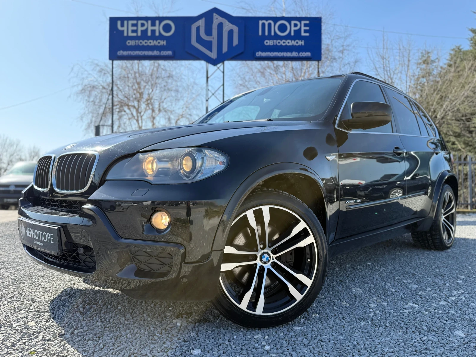 BMW X5 3.0d X-Drive M-Sport 6+ 1, снимка 3 - Автомобили и джипове - 51667007