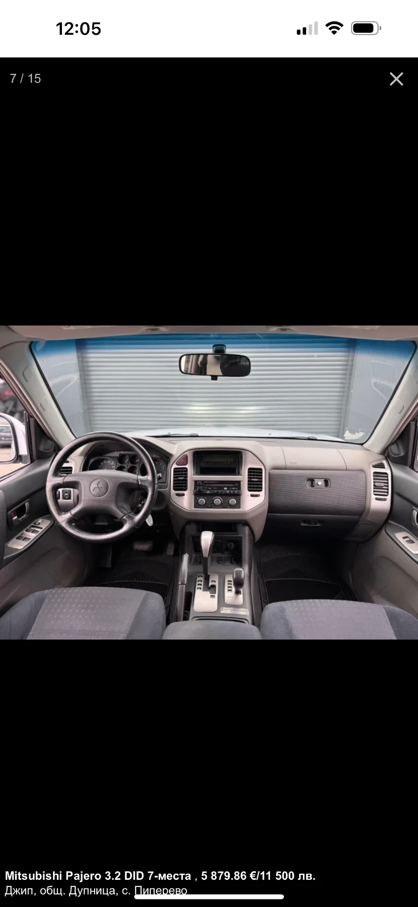 Mitsubishi Pajero ���� ���� | Mobile.bg � ����������� 6