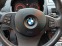 Обява за продажба на BMW X3  3.0d  X Drive ~12 500 лв. - изображение 11