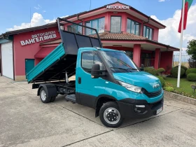 Iveco Daily 35C21* 3.0HPI* Климатик* Тристранен самосвал, снимка 16