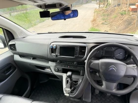 Citroen Jumpy 1.6HDI   | Mobile.bg    17