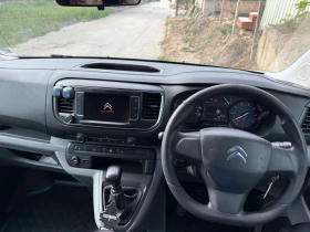 Citroen Jumpy 1.6HDI   | Mobile.bg    15