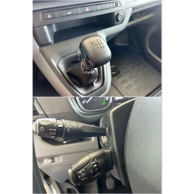 Peugeot Expert * 2.0* HDI* NAVI* KAMERA* FULL*  | Mobile.bg    11