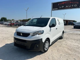 Peugeot Expert * 2.0* HDI* NAVI* KAMERA* FULL* 