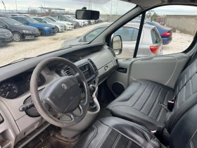 Renault Trafic Климатик 2 стр.врати, снимка 7