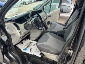 Renault Trafic ���������! | Mobile.bg � ����� ������ 7