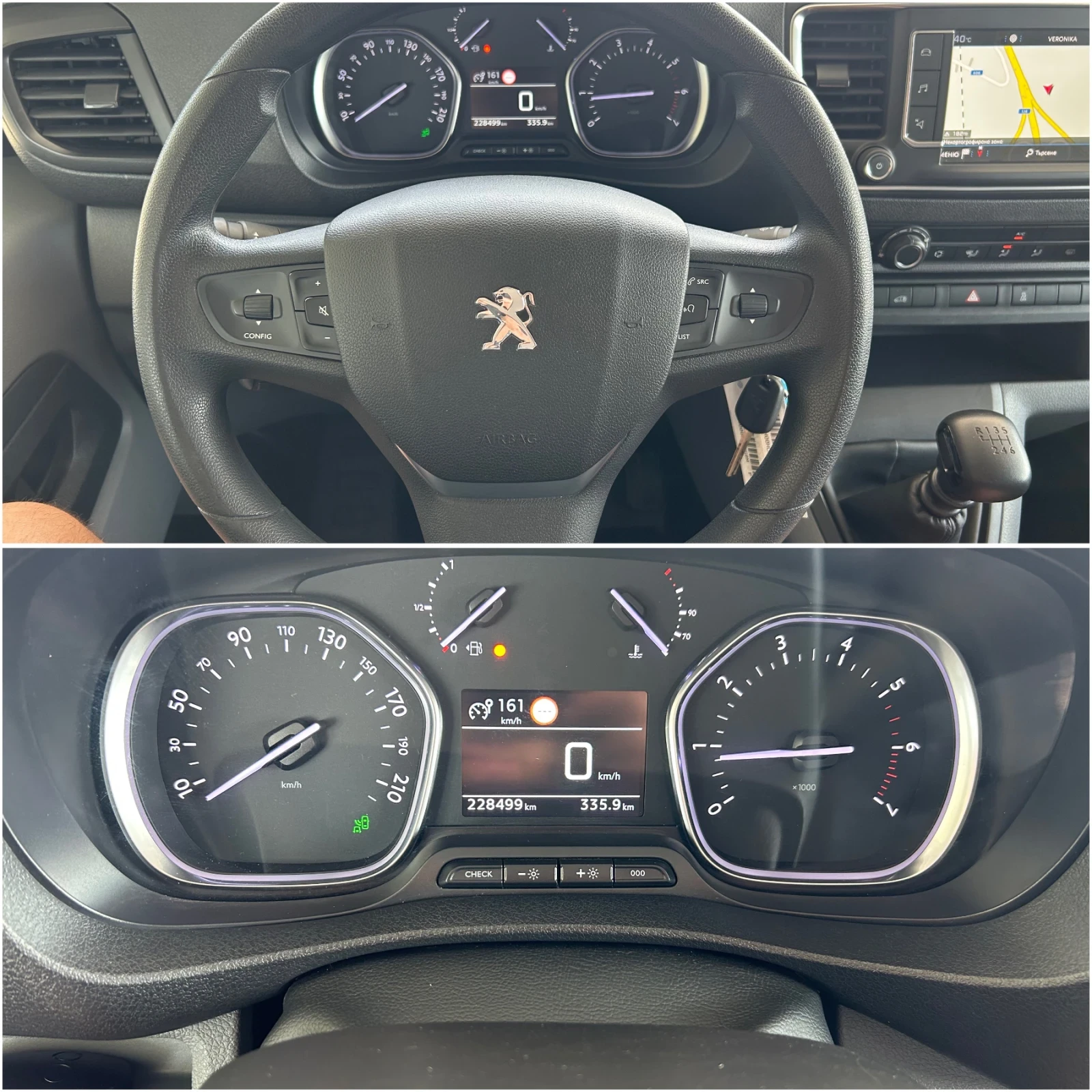 Peugeot Expert * 2.0* HDI* NAVI* KAMERA* FULL*  - изображение 9