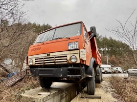 Maz 503 KS3577, снимка 7