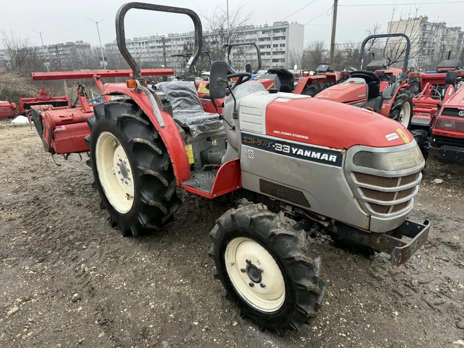 ������� Yanmar RS33 | Mobile.bg � ����������� 2