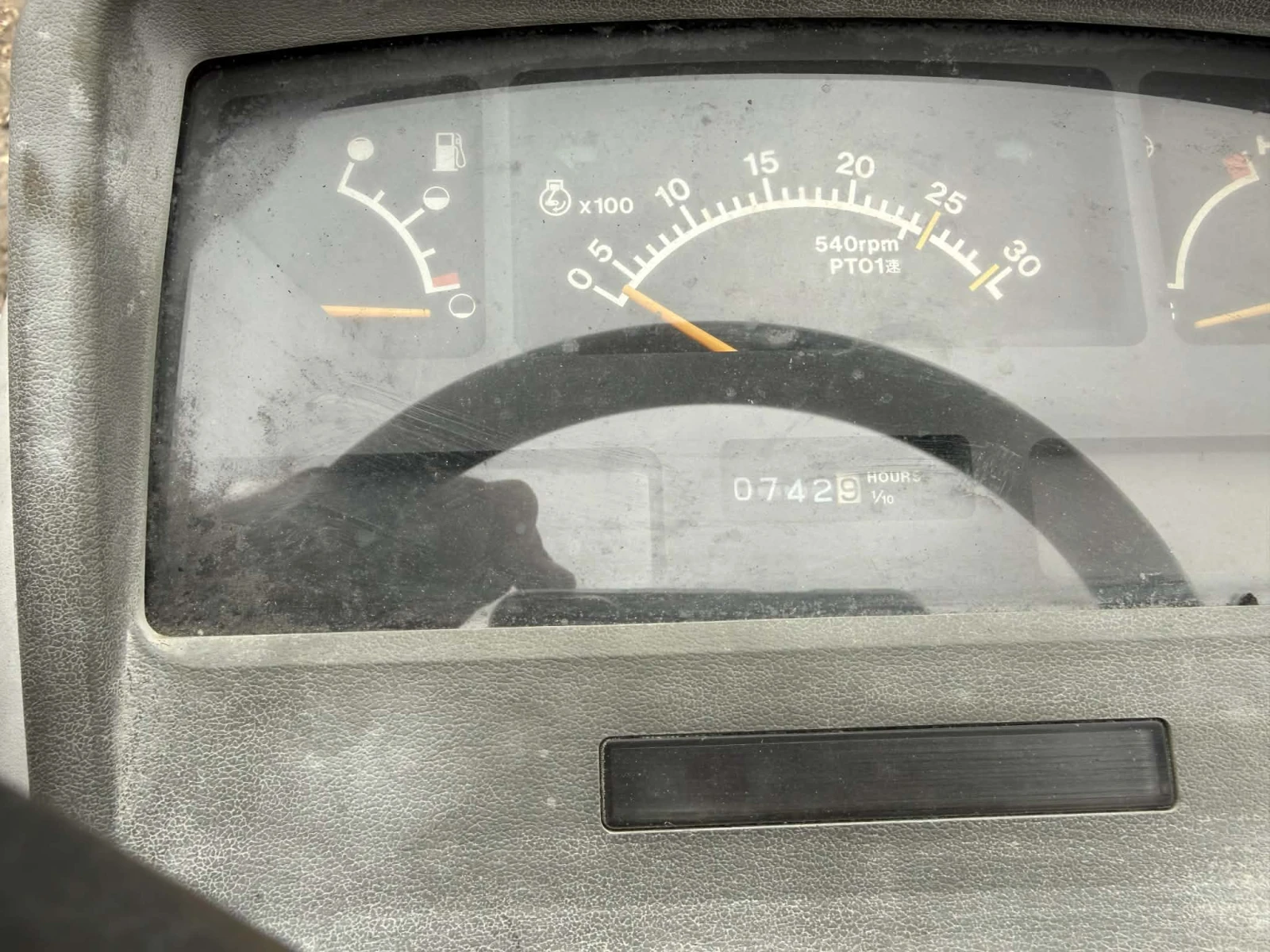 ������� Yanmar RS33 | Mobile.bg � ����������� 6