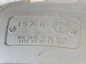 Гуми, снимка 9