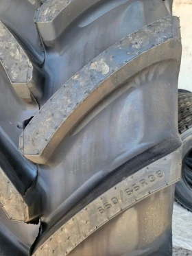 Гуми, снимка 4