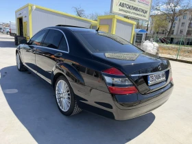 Mercedes-Benz S 350, снимка 5
