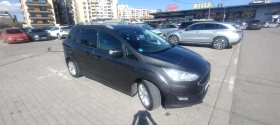 Ford Grand C-Max, снимка 1