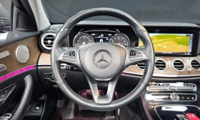 Mercedes-Benz E 300 AMG* PACK* 4MATIC* BURMESTER* LANE* ASSIST* , снимка 10