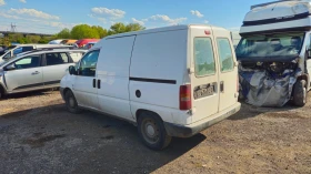 Peugeot Expert 2.0hdi/на части , снимка 3