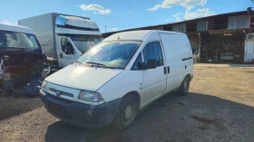 Peugeot Expert 2.0hdi/на части , снимка 2