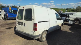 Peugeot Expert 2.0hdi/на части , снимка 4