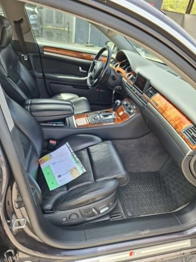 Audi A8 3.2, снимка 7