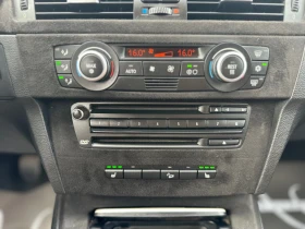 BMW 330 М-ПАК/АНДРОЙД/КАФЯВА КОЖА/ПОДГРЕВ, снимка 10