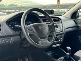 Hyundai I20 1.3i ГАЗ/ БЕНЗИН ИТАЛИЯ - [8] 