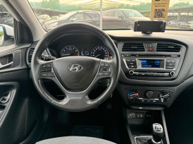 Hyundai I20 1.3i /   | Mobile.bg   13