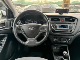 Hyundai I20 1.3i ГАЗ/ БЕНЗИН ИТАЛИЯ - [14] 