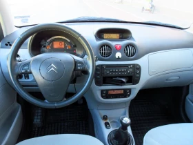 Citroen C3 1.4I Exclusive, снимка 8