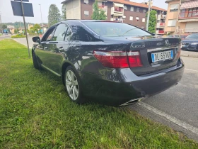 Lexus LS 600 H - [5] 