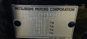 Mitsubishi Lancer 1.6, снимка 3