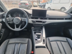 Audi A4 2.0 TURBO QUATTRO АВТОМАТИК, снимка 10