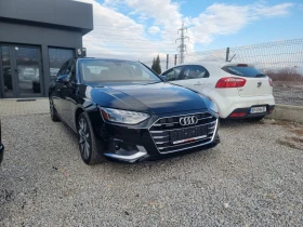 Audi A4 2.0 TURBO QUATTRO АВТОМАТИК, снимка 4