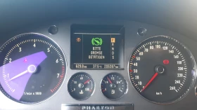 VW Phaeton 3.2 | Mobile.bg    13