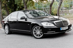 Mercedes-Benz S 350 Long * 4-Matic* 