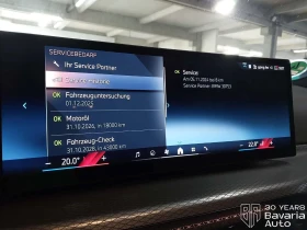 BMW 320 d xDrive Touring M Sport Paket Sportautomatic | Mobile.bg    12