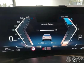 BMW 320 d xDrive Touring M Sport Paket Sportautomatic | Mobile.bg    10