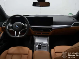 BMW 320 d xDrive Touring M Sport Paket Sportautomatic | Mobile.bg    6