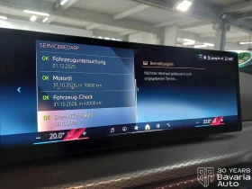 BMW 320 d xDrive Touring M Sport Paket Sportautomatic | Mobile.bg    11