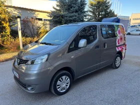 Nissan e-NV200 1.5dci-7 местен - 11700 лв. / 5982.12 € - 44448935 11
