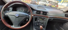 Volvo S80 2.5T | Mobile.bg    14