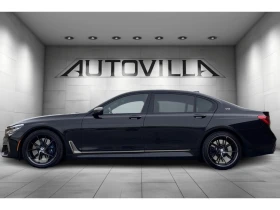 BMW 760 * Series M760Li xDrive * CARFAX * ЦЕНА ДО БГ - 99150 лв. / 50694.59 € - 37708676 8