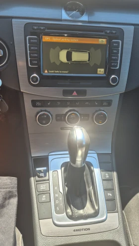 VW Passat 4Motion (177 �.�.)  N1 | Mobile.bg � ����� ������ 17