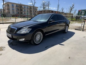 Mercedes-Benz S 350 