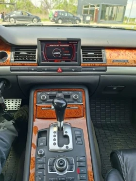 Audi A8 3.2 | Mobile.bg � ����� ������ 13